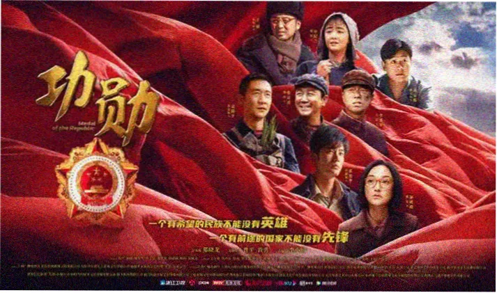 欧美电影片单横幅图